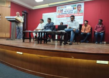 पुण्यातील राजकीय चित्र बदलणार;  भाजपविरोधात जनतेचा जनआक्रोश ठरणार – वंचित बहुजन आघाडी