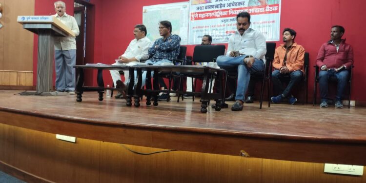 पुण्यातील राजकीय चित्र बदलणार; भाजपविरोधात जनतेचा जनआक्रोश ठरणार – वंचित बहुजन आघाडी