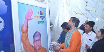 वंचित बहुजन आघाडीचे नाशिक शहरात संपर्क कार्यालयाचे उद्घाटन