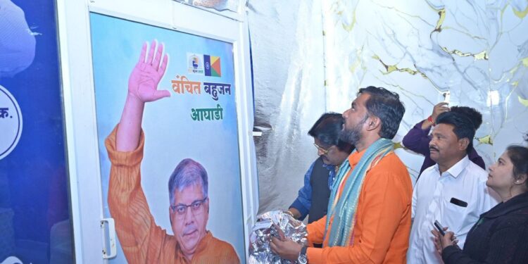 वंचित बहुजन आघाडीचे नाशिक शहरात संपर्क कार्यालयाचे उद्घाटन