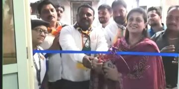 भिवंडी मध्ये वंचित बहुजन आघाडीच्या कार्यालयाचे उद्घाटन !