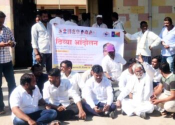 जायकवाडीच्या अतिक्रमण कारवाई विरोधात वंचित बहुजन आघाडीचे पैठणमध्ये ठिय्या आंदोलन!