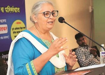 प्रा. अंजली आंबेडकर यांचे स्त्री मुक्तीवर मार्गदर्शन; पुण्यात महत्त्वपूर्ण परिषद