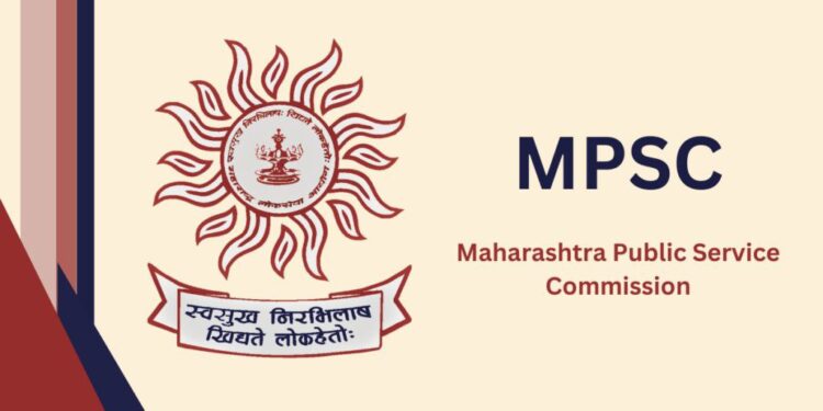 एमपीएससी परीक्षार्थींसाठी महत्त्वाची सूचना! निवडणुकांमुळे परीक्षांच्या तारखा बदलल्या