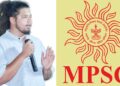 MPSC उमेदवारांच्या भवितव्याशी खेळ नको – सुजात आंबेडकर 