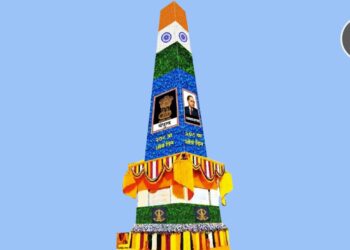 भीमा-कोरेगाव शौर्य दिन: विजयस्तंभावर यंदा साकारणार ‘संविधान अमृत महोत्सवा’ची विशेष सजावट; बार्टीकडून जय्यत तयारी