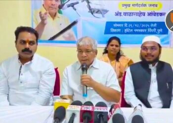 पिंपरी-चिंचवडमध्ये ॲड. प्रकाश आंबेडकर यांची मुस्लिम समाजासोबत महत्त्वाची बैठक; नव्या समीकरणांची चर्चा