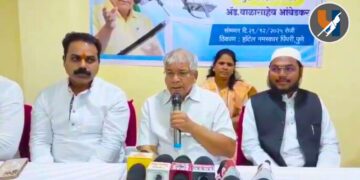 पिंपरी-चिंचवडमध्ये ॲड. प्रकाश आंबेडकर यांची मुस्लिम समाजासोबत महत्त्वाची बैठक; नव्या समीकरणांची चर्चा