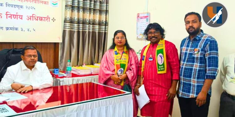 ‘वंचित’कडून शाहीर मेघानंद जाधव यांना निवडणुकीच्या रिंगणात संधी; प्रभाग ३ मधून डॉ. करुणा जाधव यांना उमेदवारी