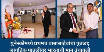 युनेस्कोमध्ये प्रथमच बाबासाहेबांचा पुतळा; जागतिक पातळीवर भारताची मान उंचावली