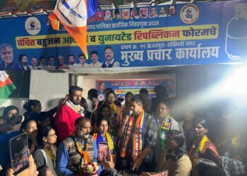 वंचित बहुजन आघाडीच्या मुख्य प्रचार कार्यालयाचे उद्घाटन, सुजात आंबेडकर यांचे मार्गदर्शन