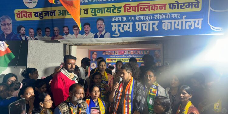 वंचित बहुजन आघाडीच्या मुख्य प्रचार कार्यालयाचे उद्घाटन, सुजात आंबेडकर यांचे मार्गदर्शन