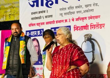 अकोल्याच्या सर्वांगीण विकासासाठी ‘वंचित’ला संधी द्या; प्रा. अंजलीताई आंबेडकर यांचे आवाहन