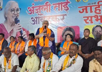 अकोला : विकासाच्या मुद्द्यावर प्रा. अंजलीताई आंबेडकरांची तोफ धडाडली; प्रभाग ४ मध्ये वंचितच्या प्रचाराला मोठा प्रतिसाद