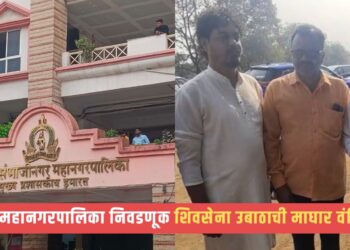 औरंगाबाद महापालिका निवडणूक: प्रभाग ९ मध्ये शिवसेनेची (UBT) माघार; वंचितचे सतीश पटेकर यांना जाहीर पाठिंबा