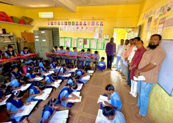 भारतीय संविधान विचार जागर स्पर्धेला उत्स्फूर्त प्रतिसाद