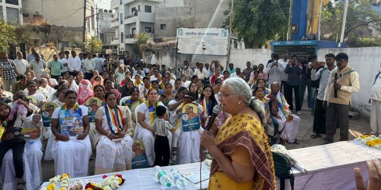 शहराच्या सर्वांगीण विकासासाठी वंचितला साथ द्या; प्रा. अंजलीताई आंबेडकरांचे मतदारांना आवाहन