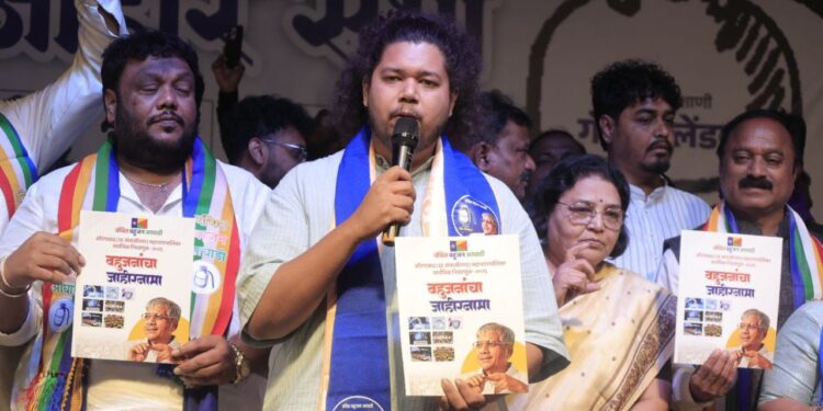 औरंगाबाद मनपा निवडणूक: वंचित बहुजन आघाडीचा ‘बहुजनांचा जाहीरनामा’ सुजात आंबेडकरांच्या हस्ते प्रसिद्ध