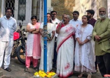 वंचित बहुजन आघाडीच्या केंद्रीय कार्यालयात ७६ वा प्रजासत्ताक दिन उत्साहात साजरा; प्रदेशाध्यक्ष रेखाताई ठाकूर यांच्या हस्ते ध्वजारोहण