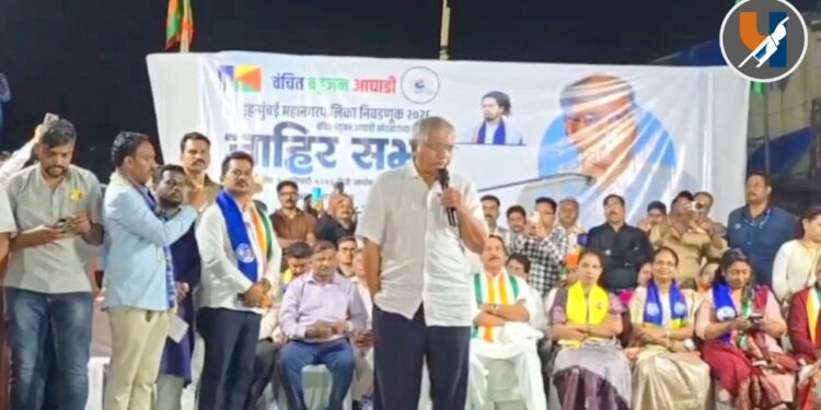 मुंबई महानगरपालिका निवडणूक : प्रकाश आंबेडकरांचे सत्ताधाऱ्यांवर प्रहार!