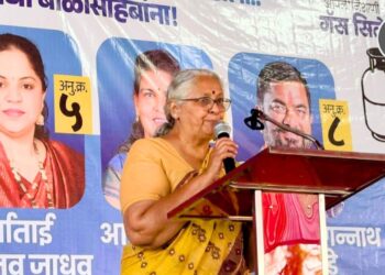 औरंगाबादच्या विकासासाठी ‘वंचित’ला साथ द्या; प्रा. अंजली आंबेडकरांचे मतदारांना आवाहन