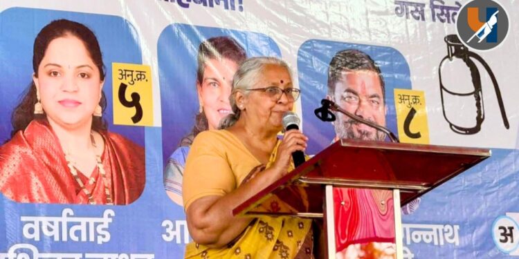 औरंगाबादच्या विकासासाठी ‘वंचित’ला साथ द्या; प्रा. अंजली आंबेडकरांचे मतदारांना आवाहन