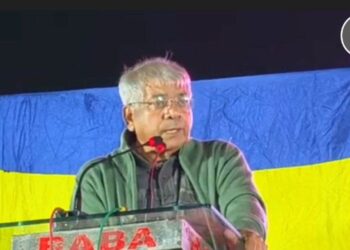 लुटीच्या पैशातून हुकूमशाहीचा घाट – ॲड. प्रकाश आंबेडकर