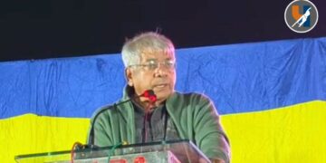 लुटीच्या पैशातून हुकूमशाहीचा घाट – ॲड. प्रकाश आंबेडकर