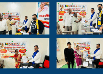 Nagpur : प्रजासत्ताक दिनानिमित्त वंचित बहुजन आघाडीचा स्तुत्य उपक्रम; दिव्यांगांना मोफत विमा कवच वाटप