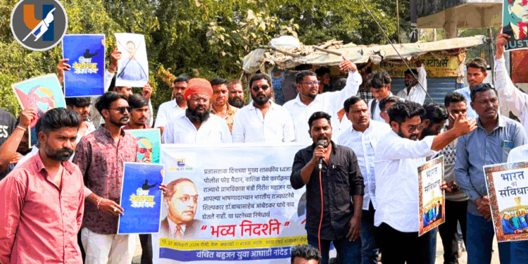 नांदेड: माता रमाई आंबेडकर चौकात गिरीश महाजनांचा निषेध; वंचित बहुजन युवा आघाडीची आंदोलनातून आक्रमक भूमिका