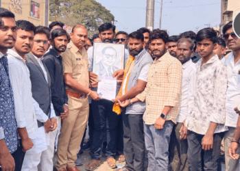 महामानवाचे नाव वगळले जाणे, हा लोकशाही आणि राज्यघटनेचा अवमान आहे; वंचित आघाडीकडून जाहीर निषेध