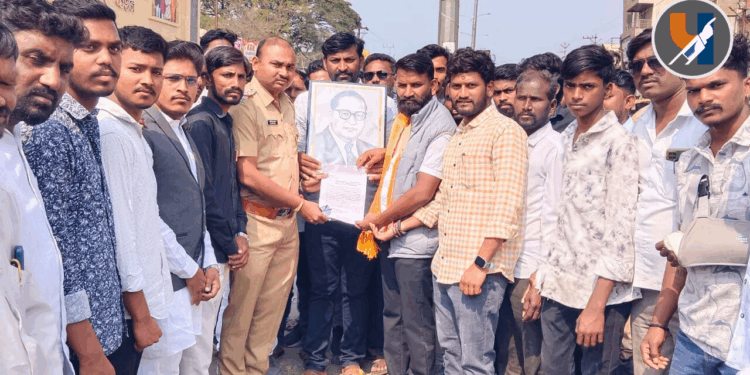 महामानवाचे नाव वगळले जाणे, हा लोकशाही आणि राज्यघटनेचा अवमान आहे; वंचित आघाडीकडून जाहीर निषेध