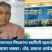 UGC च्या समानता नियमांना स्थगिती म्हणजे सामाजिक न्यायाला धक्का : ॲड. प्रकाश आंबेडकर