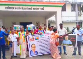 वंचित बहुजन आघाडीसह विविध संघटनांचा तहसीलदार कार्यालयावर धडक!