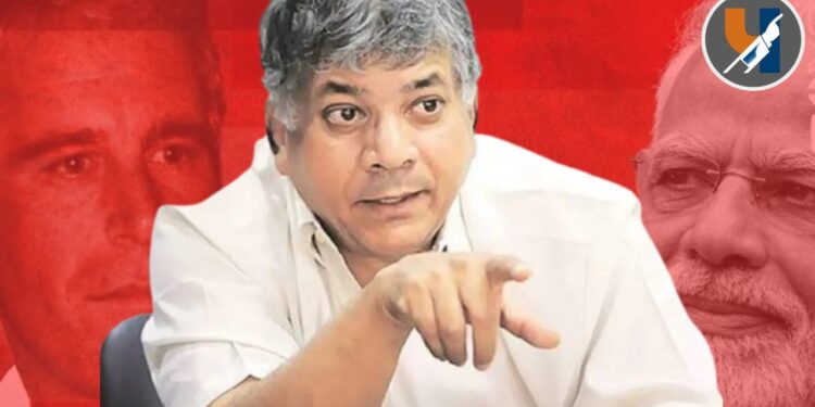 एपस्टीन फाईल’ प्रकरण – ॲड. प्रकाश आंबेडकरांकडून पंतप्रधान मोदींच्या राजीनाम्याची मागणी; मुंबईत होणार निदर्शने!
