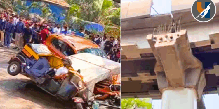 मरण स्वस्त झालय! मुलुंडमध्ये मेट्रोचा स्लॅब कोसळून भीषण अपघात; एकाचा मृत्यू, तीन ते चार जण गंभीर जखमी