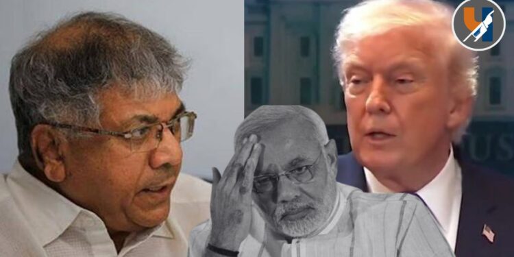 भारत टॅक्स देणार पण अमेरिका नाही : डोनाल्ड ट्रम्प यांची घोषणा; ॲड. प्रकाश आंबेडकर यांचा पंतप्रधान मोदींवर निशाणा!