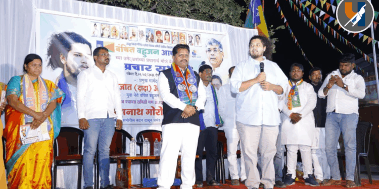 वंचितांना सत्तेत पोहोचवणे हीच काळाची गरज! उजनीत वंचित बहुजन आघाडीची भव्य जाहीर सभा; सुजात आंबेडकरांचे जोरदार आवाहन