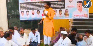 कर्जतला ‘संत गोदड नगरी’ नाव देण्यासाठी वंचितचे नगरपंचायतीसमोर ‘ढोल-ताशा बजाव’ आंदोलन