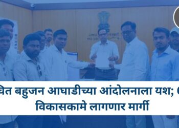 अखेर अनुसूचित जातीच्या वस्तीतील विकासकामांना पालकमंत्र्यांनी दिलेली स्थगिती मागे