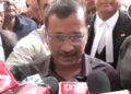 दिल्ली मद्य धोरण प्रकरण: अरविंद केजरीवालांना मोठा दिलासा; राऊज एव्हेन्यू कोर्टाकडून 'क्लीन चीट'