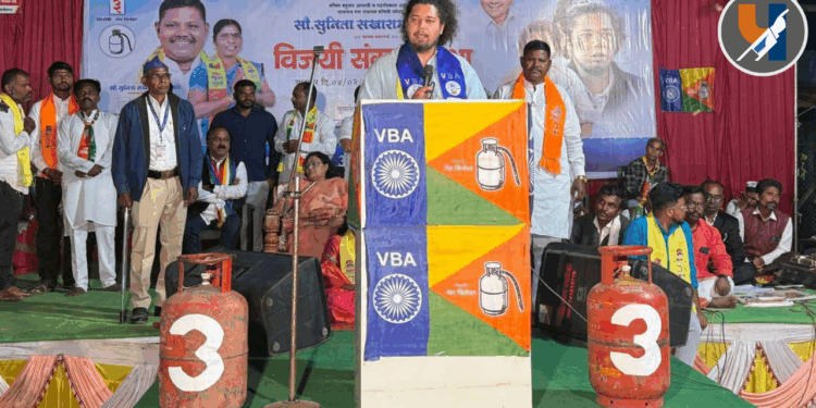 जिल्हा परिषद निवडणुकीसाठी वंचितचे रणशिंग; वैजापूरच्या सभेत सुजात आंबेडकरांचे परिवर्तनाचे आवाहन