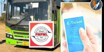 डिजिटल इंडियाचा बोजवारा! PMPML बसमध्ये ऑनलाईन तिकीट काढताना प्रवाशांना मनस्ताप