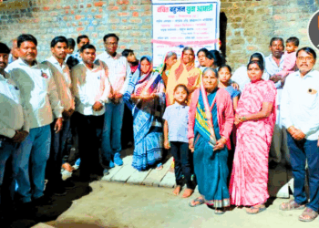 अमरावती: शिवणगाव येथे ‘वंचित बहुजन युवा आघाडी’च्या शाखेचे उत्साहात उद्घाटन