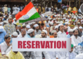 Muslim Reservation: सरकारने मुस्लिम समाजाचे शिक्षण व नोकऱ्यांतील ५ टक्के आरक्षण केले रद्द !