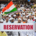 Muslim Reservation: सरकारने मुस्लिम समाजाचे शिक्षण व नोकऱ्यांतील ५ टक्के आरक्षण केले रद्द !