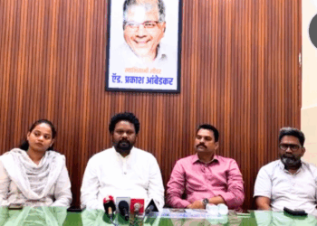 ‘एपस्टीन फाईल्स’वरून वंचितचा केंद्र सरकारवर निशाणा; वंचित बहुजन आघाडीसोबत सामाजिक संघटनांची उद्या बैठक