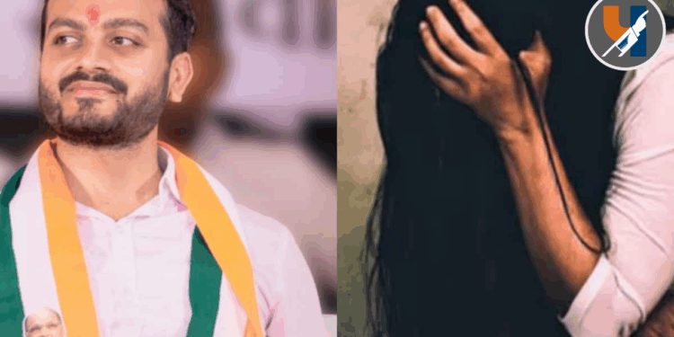 नोकरीचे आमिष दाखवून तरुणीवर अत्याचार; माजी महापौर अभिषेक कळमकरवर गुन्हा दाखल