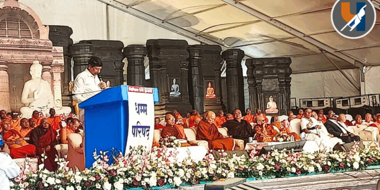 औरंगाबादमध्ये जागतिक बौद्ध धम्मपरिषदेचा उत्साह; भिमराव आंबेडकर यांनी केले मार्गदर्शन 