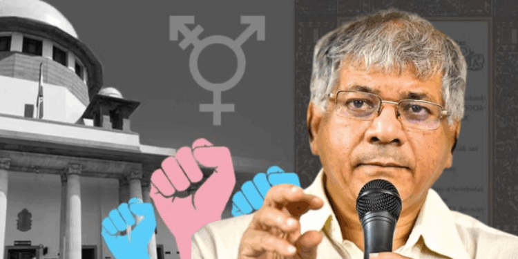 ‘ट्रान्सजेंडर संरक्षण सुधारणा विधेयक २०२६’ला वंचित बहुजन आघाडीचा विरोध; प्रकाश आंबेडकरांनी स्पष्ट केली भूमिका